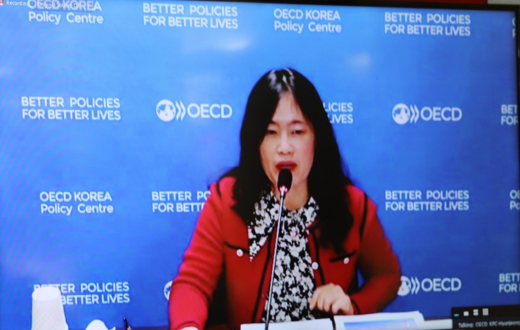 Ms. Hyeon Jung Lee, Director General, Public Governance Program, OECD Korea Policy Centre 