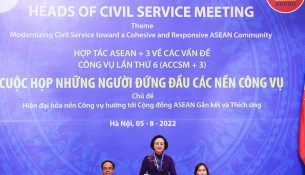 H.E.Mrs. Pham Thi Thanh Tra, Minister of Home Affairs of Viet Nam, speaking at the opening of the meeting