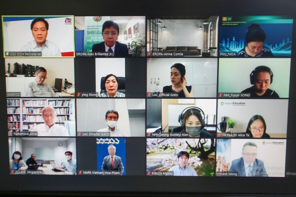 Participants attending the virtual meeting. 