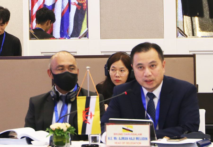 H.E. Mr. Ajman Haji Meludin, Deputy Secretary General, Deputy Head of the Ministry of Home Affairs, Office of the Prime Minister of Brunei Darussalam, speaking at the meeting