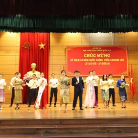 Musical performances to celebrate the National Day of the Lao People's Democratic Republic.