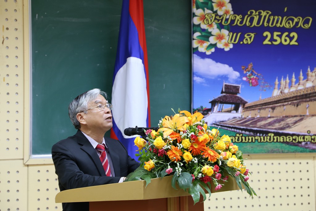 TS. Vũ Thanh Xuân - Phó Giám đốc Học viện Hành chính Quốc gia phát biểu chúc mừng