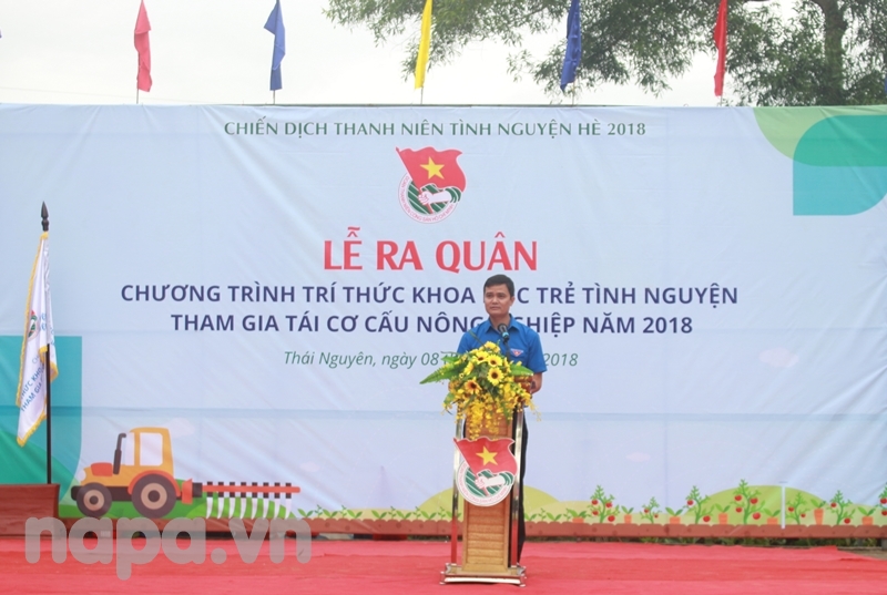 Đồng chí Bùi Quang Huy phát biểu tại Lễ ra quân