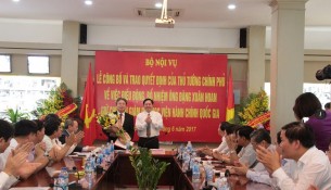 TS. Đặng Xuân Hoan, Ủy viên Thư ký Hội đồng Quốc gia Giáo dục và phát triển nhân lực nhiệm kỳ 2016 - 2021, giữ chức vụ Giám đốc Học viện Hành chính Quốc gia