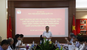 Đồng chí Nguyễn Trọng Thừa, Thứ trưởng Bộ Nội vụ